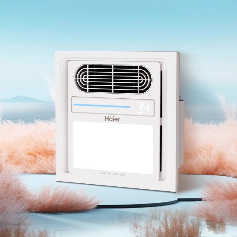

F330 Square Ceiling-Mounted Bathroom Heater Air & Light 3-in-1 Ventilation Lighting Warmer