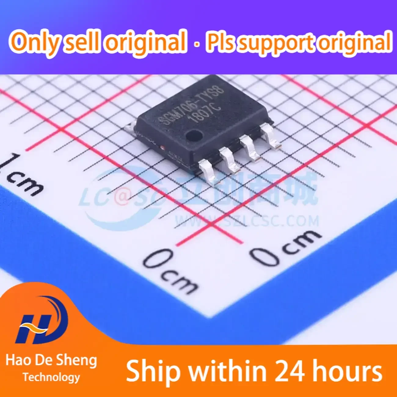 

10PCS/LOT SGM706-TYS8G/TR SOIC-8 New Original In Stock