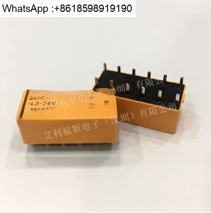 

Relay imported brand new original spot 24VDC