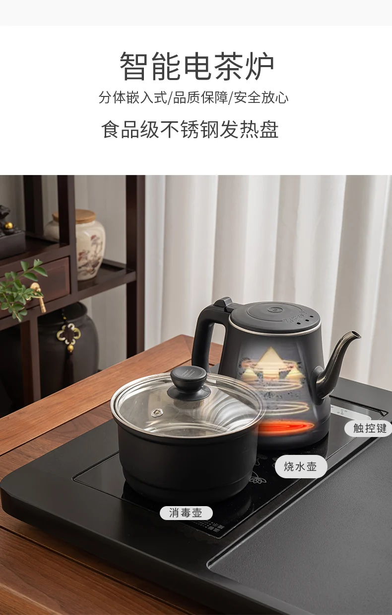 Ganzes natürliches Wujinshi-Set Haushalt Kung Fu Induktionsherd Wohnzimmer großes Teetischtablett Vollautomatisch integriert