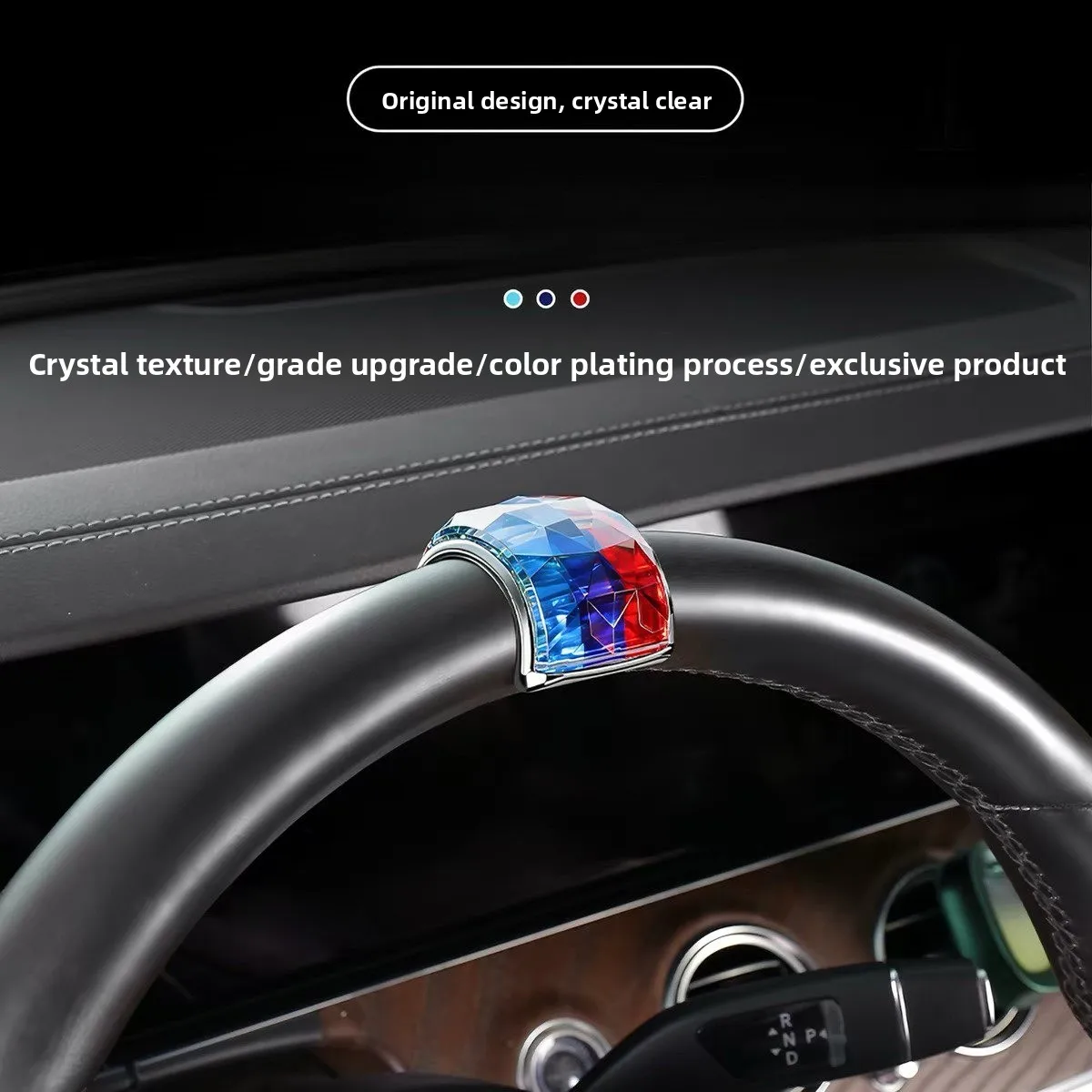 Car Decoration Crystal Style Top Mark Steering Center Correction Mark Car Design Steering Wheel Accessories Acrylic material