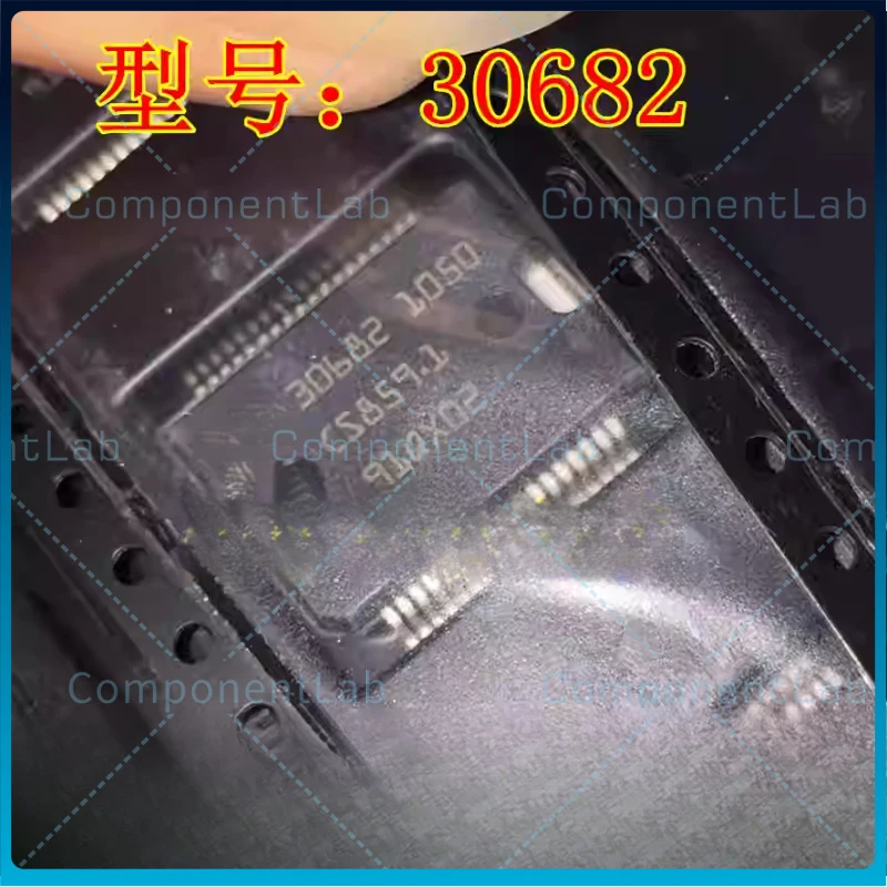 5-15pcs 30682 HSSOP-36 Power Driver IC for Volkswagen Lavida Magotan ECU Body & Engine Computer Board