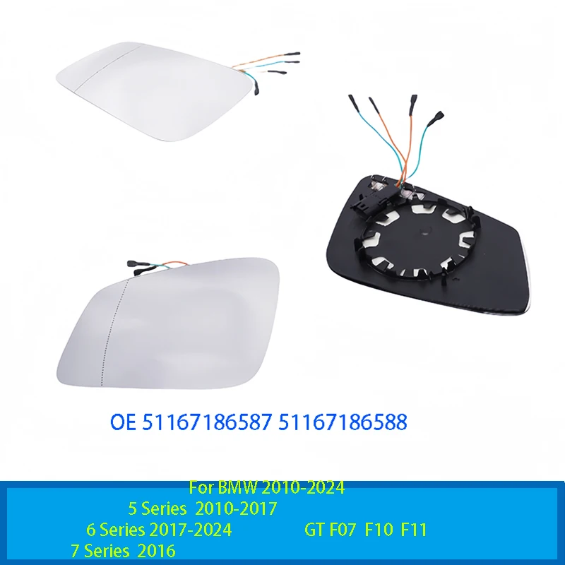 

For BMW F01 F02 F03 F04 F06 F10 F11 F12 F13 F18 F20 21 22 30 31 32 33 34 51167186587 Car wide angle mirror glass OE 51167186587