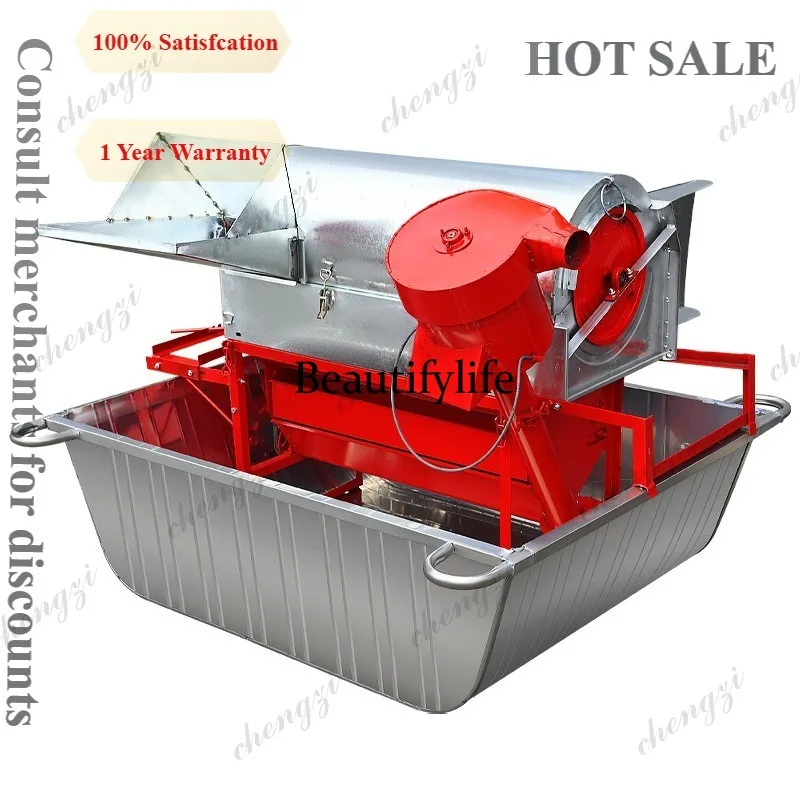 81 Automatic Rice Thresher Machine Full Feed Cleaning Type Grain Sheller for Paddy Wheat Sorghum Rapeseed Harvest