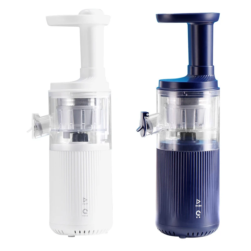 

Mini Juice Machine Screw Cold Press Extractor Filter-Free Electric Fruit Vegetable Juicer Machine