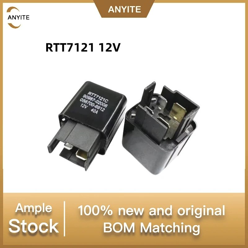 5PCS/lot  RTT7121 12V 40A