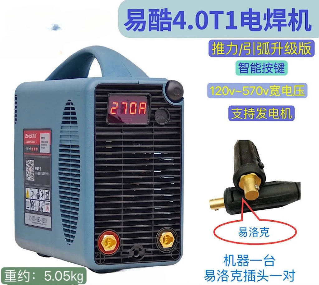 4.0T1 welding machine high matching/reactance industrial grade double voltage good