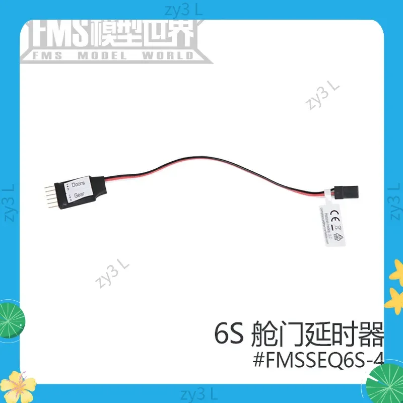 FMS1500MM P51D Mustang II Combat Simulator RC Model Motor مع عكس وإكسسوارات إلكترونية #4