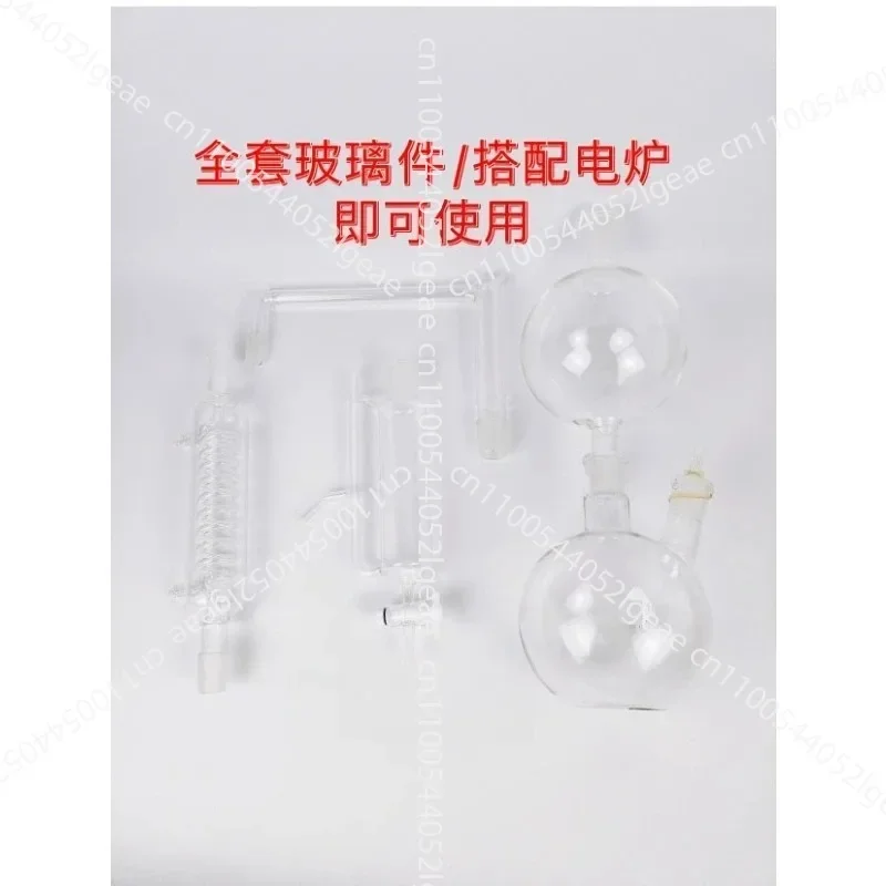 2000ml Essential Oil Extraction Glass Separator Device Dew Distillation Equipment Water Distiller Machine Glassware Kits