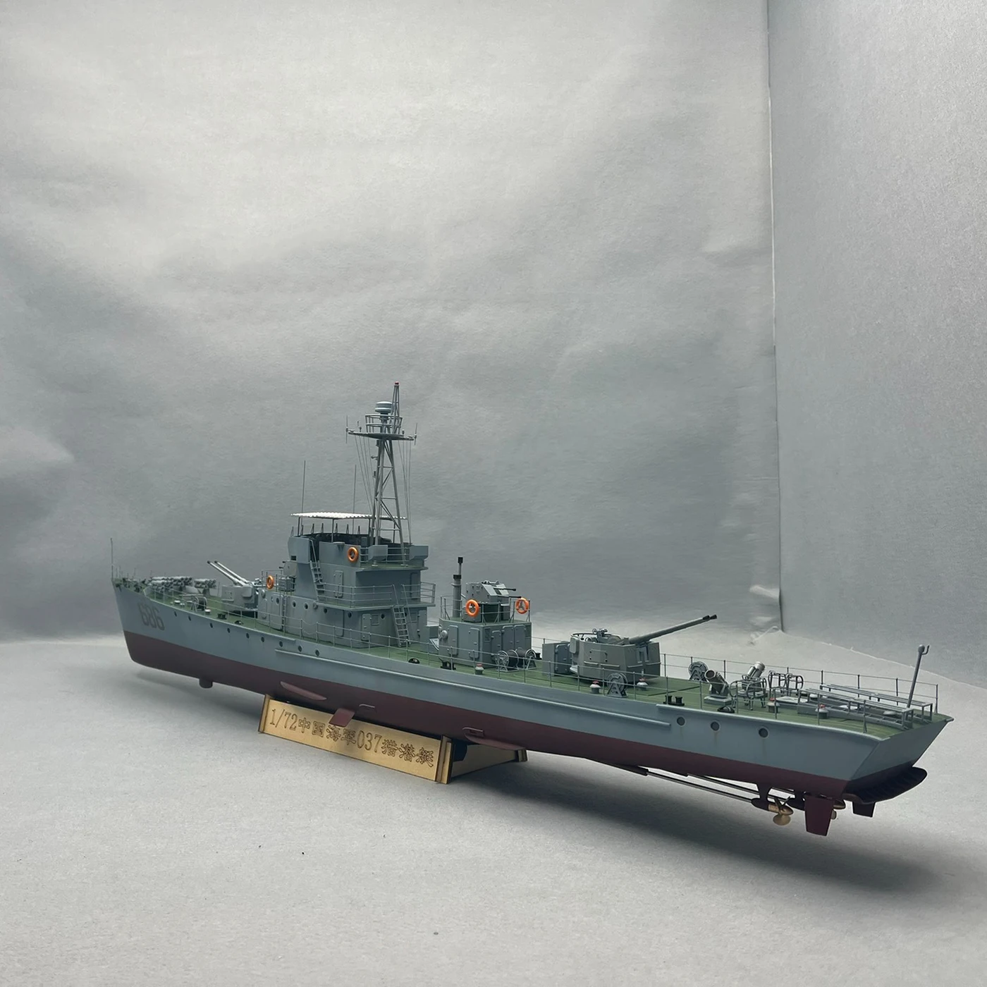 1/72 RC قارب 83 سنتيمتر محاكاة 037 نوع مكافحة الغواصة التحكم عن بعد السفن مع 4 محركات RC Schiffe نموذج RTR سفينة لعبة الصبي هدية