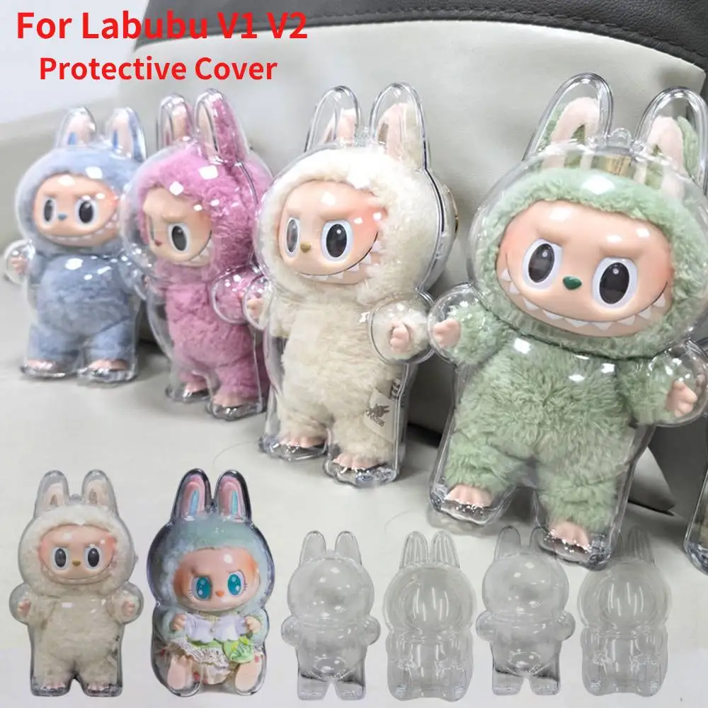 

For LABUBU Protector Case Protection Cover V1 V2 Pendant Doll Storage Box Anti Dust Case For Labubu Clear Case Doll Accessories