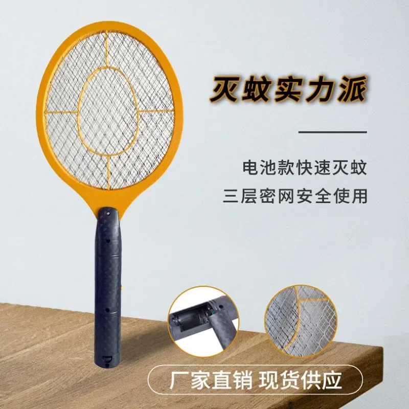 Electric Fly Insect Bug Zapper Bat Handheld Insect Fly Swatter Racket Portable Mosquitos Killer Pest Control Pest Reject