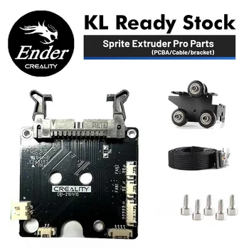CREALITY Sprite Extruder Pro Kit Parti Kit di supporto cavi Scheda PCBA per stampante 3D Ender-3/Ender-3 Pro/Ender-3 MAX/Ender-3 V2