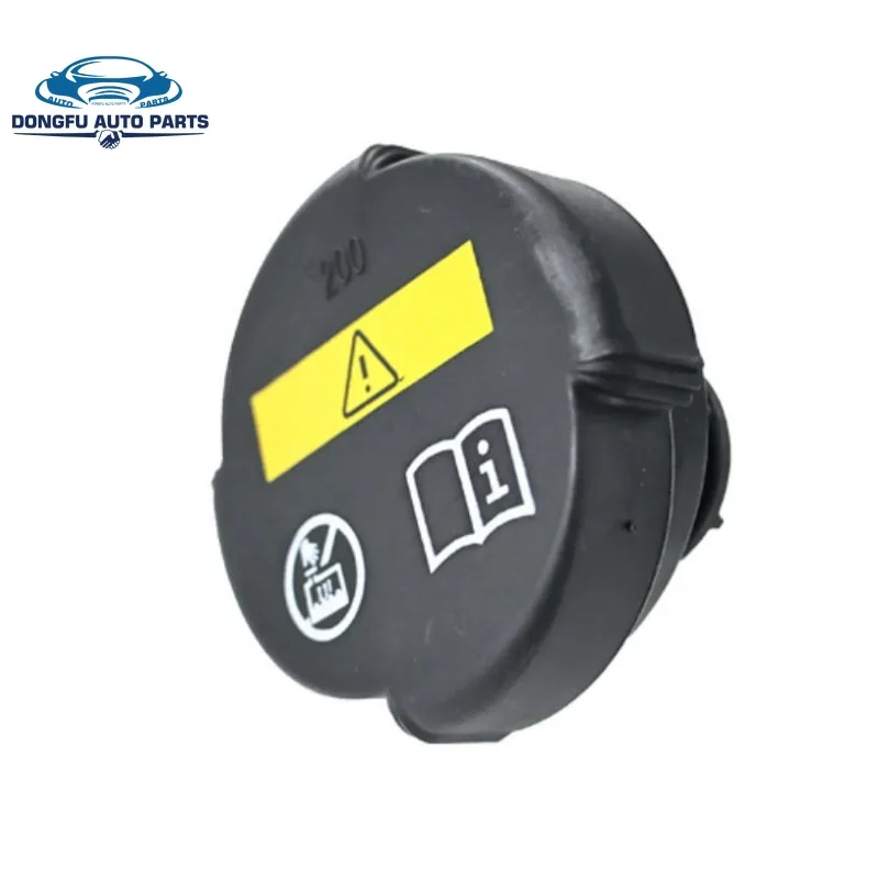 17117639022 Coolant Expansion Tank Cap for BMW E36 E46 E39 E60 E90 X3 X5 Z4