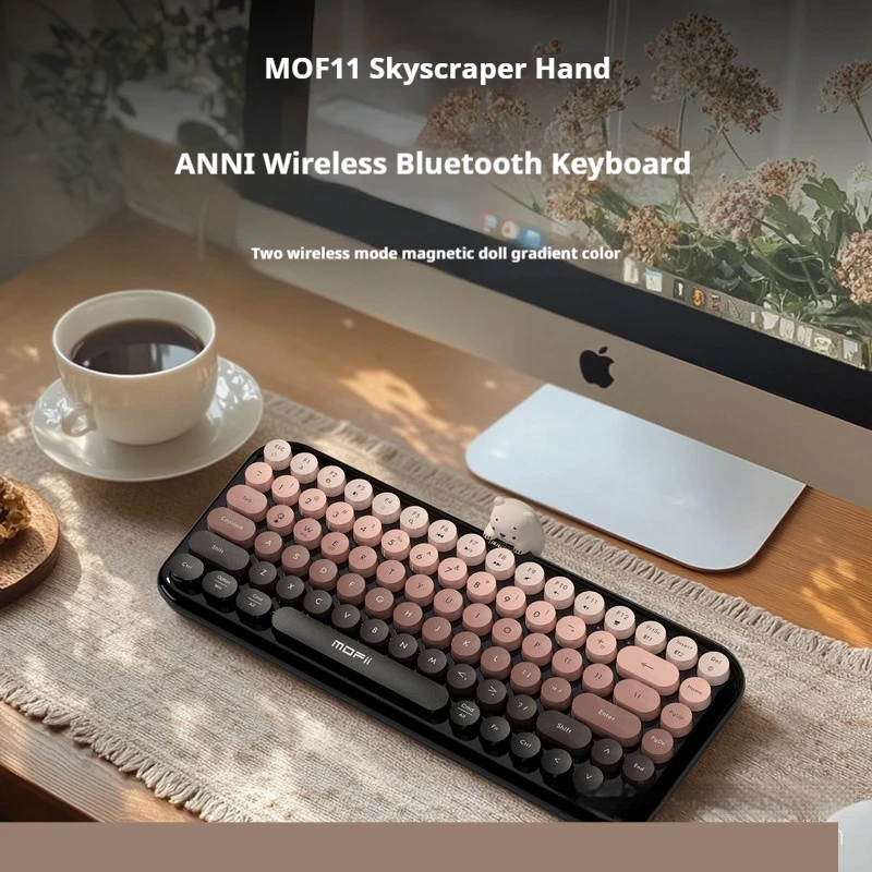 Mofii Skyscraper Anni Dual-Mode Wireless Bluetooth Keyboard Machine Usb Mechanical Feel External Mobile Phone Tablet Computer