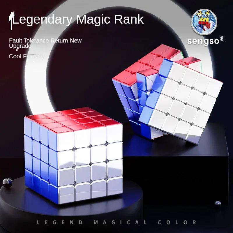 [CubeFun]Sengso legend Metallic 4x4 Plating Magic Cube Professional Educational Puzzle  Toy Games Gifts For Children