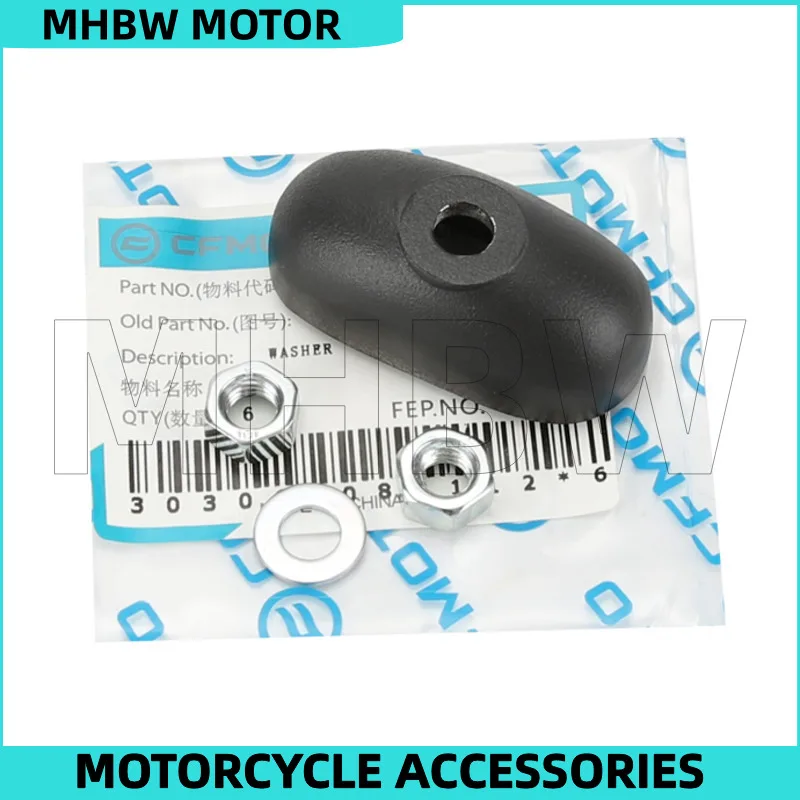 Chain Tension Adjuster Baffle for Cfmoto 400nk 400gt 650nk 650gt 650mt 650trg