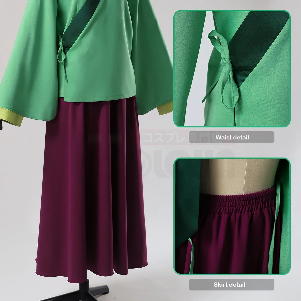 2025y أنيمي ماوماو تأثيري حلي شعر مستعار تنورة مرنة الأخضر أعلى روز صافي الألياف الاصطناعية كوس اتفاقية هدية