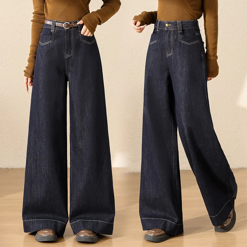 

Широкие джинсы для женщин, весенне-осенние новые свободные брюки, миниатюрные драпированные джинсовые прямые брюки с высокой талией