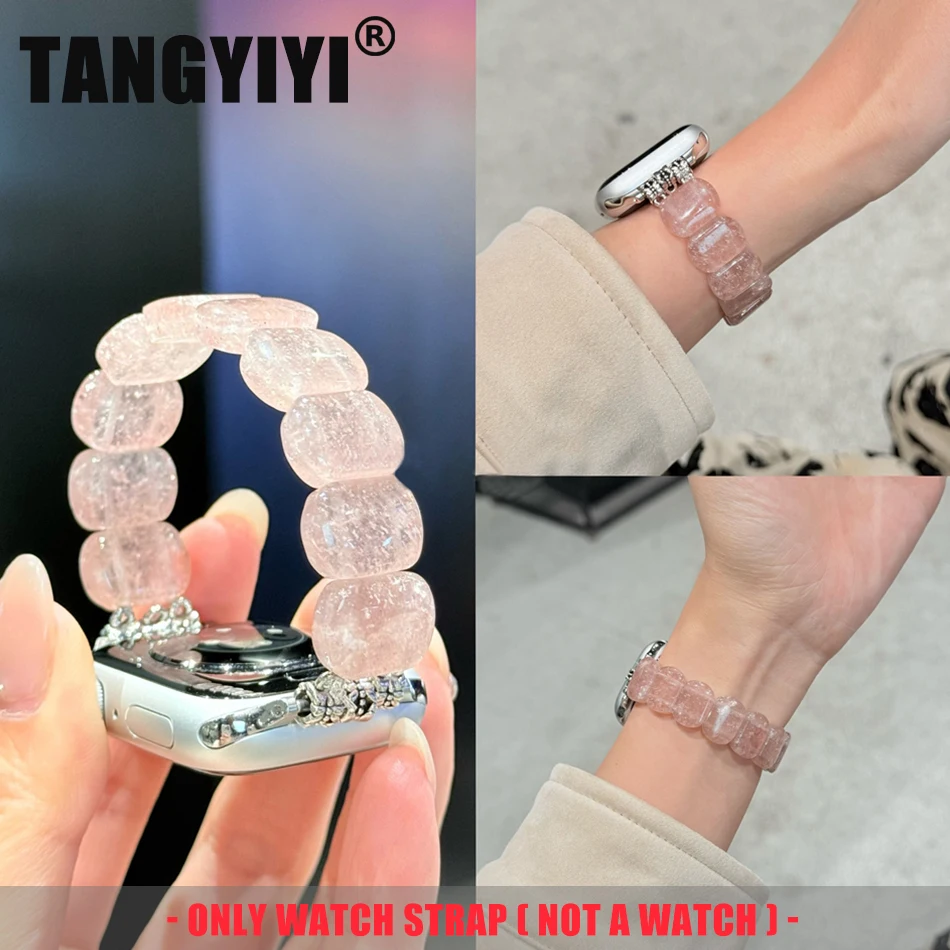 

Модный мраморный ремешок с кристаллами энергии для Apple Watch Band S10 9 8 7 6 SE 5 Ultra 38/40/41/42/44/45/46/49 мм эластичный браслет