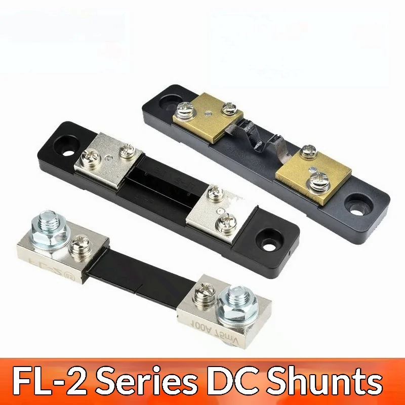 FL-2 75mV DC Shunt Current Shunt Resistance Instrument Panel Instrument 10A20A30A50A