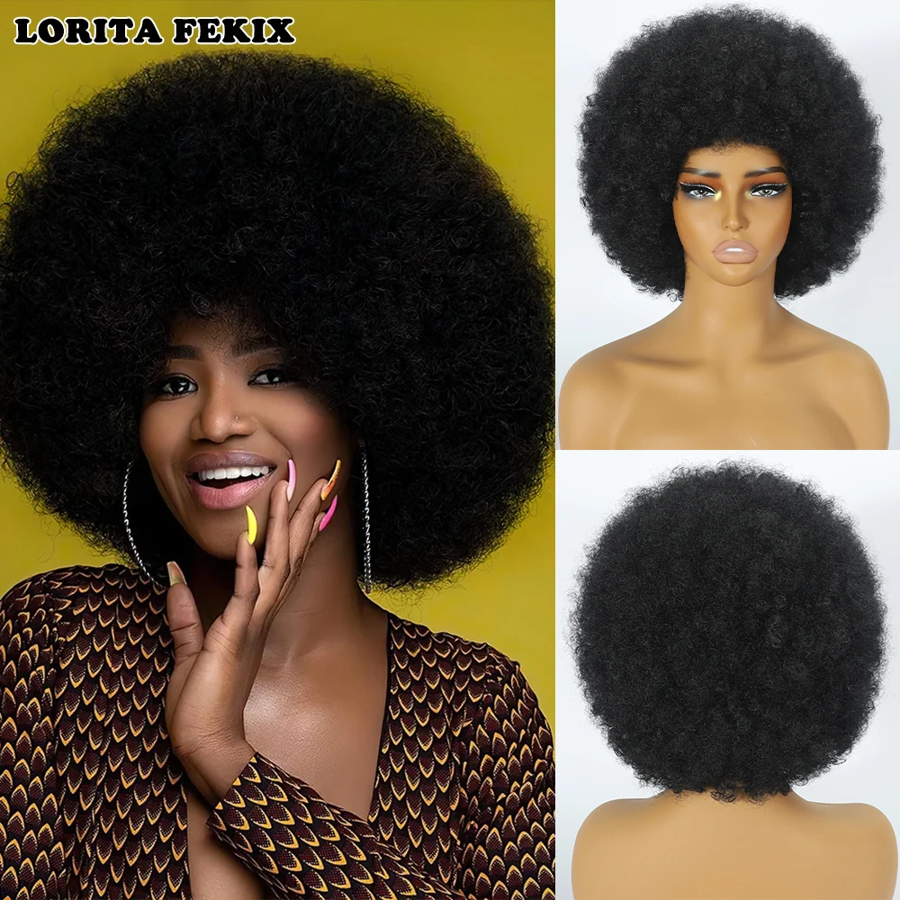Afro Wigs for Black Women Short Curly Afro Kinky Wig 70s Bouncy Huge Fluffy Puff Wigs Premium Synthetic for Cosplay and Daily