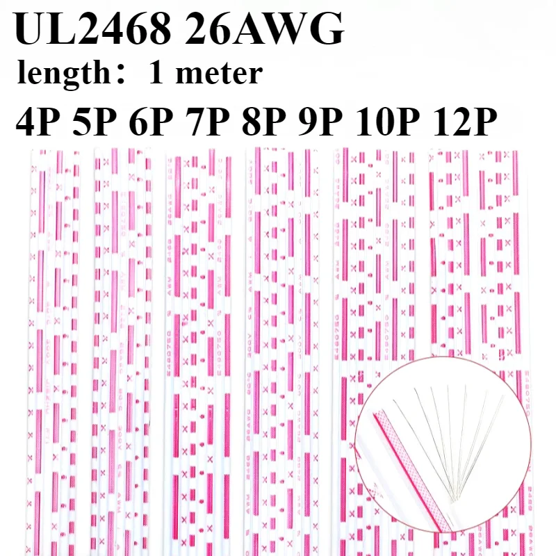 1 meter UL2468 Flat Ribbon Cable 26AWG LED Display Screen 2.54mm Red And White PVC Ribbon Cable 4P 5P 6P 7P 8P 9P 10P 12P