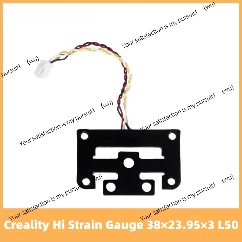 Suitable for K2 Plus strain gauge high precision automatic leveling sensor 38 × 23.95 × 3_L50 automatic leveling module