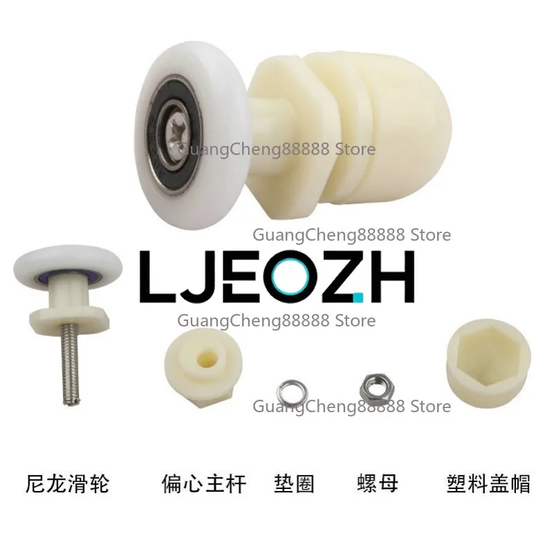 Shower room pulley old-fashioned arc bathroom sliding door simple bathroom glass door wheel sliding door accessories