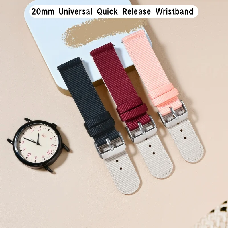 20MM Universal Brac… - image