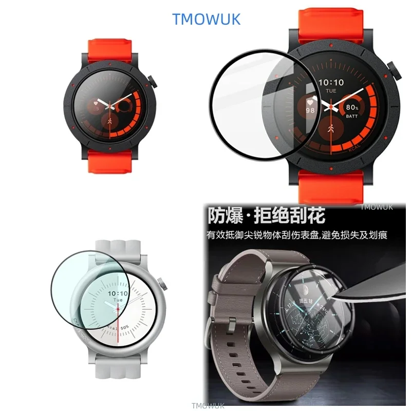 For Nothing Cmf Wat…