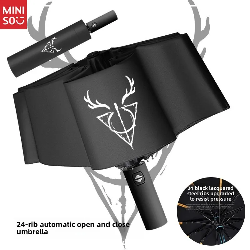 

Harry Potter Automatic Foldable Umbrella - UV Protection, Wind-Resistant, Stylish All-Weather for Student Boys & Kids