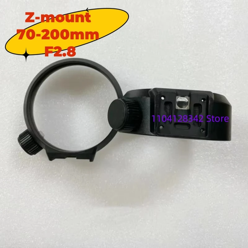 For Nikon Z-mount 70-200mm F2.8 Tripod Barrel Lens Ring Accessories Camera Detail Repair Parts Replacement Spare Parts