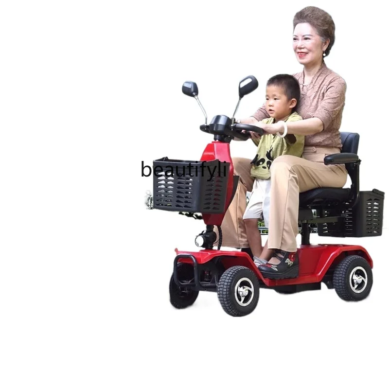 

Electric scooter four-wheel battery elderly scooter household small for the elderly