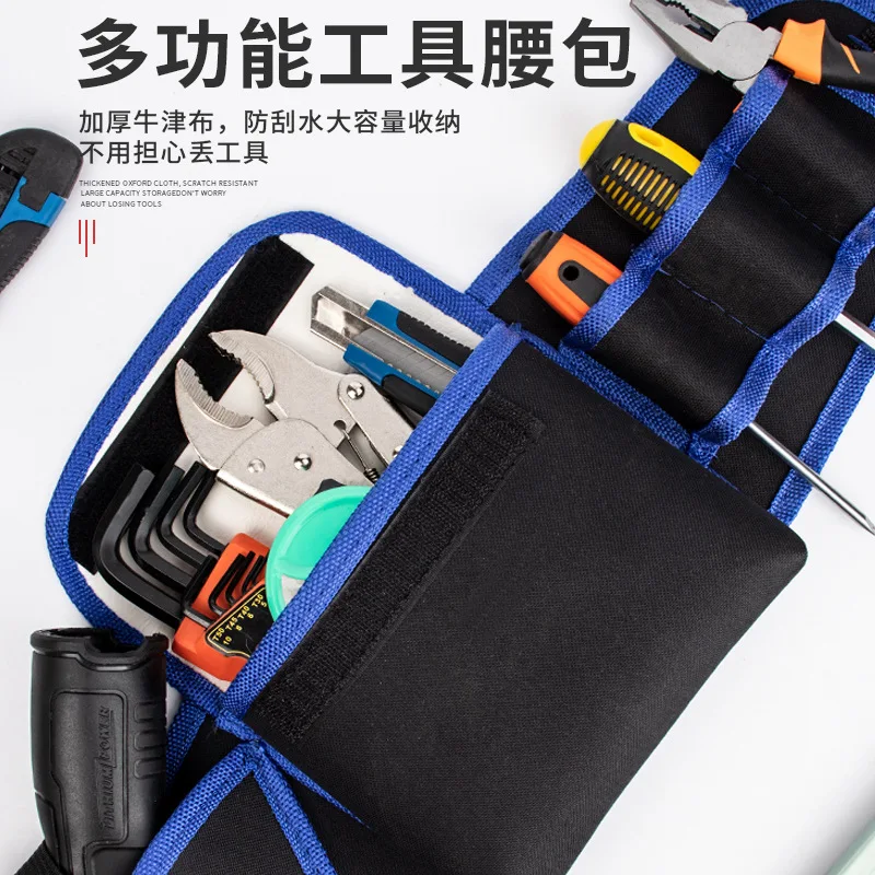 Multi-color Electricians Tool Belt Repair Pouch Pocket Tool Waist Bag Multifunctional Waterproof Carpenter Oxford Cloth Tool Bag