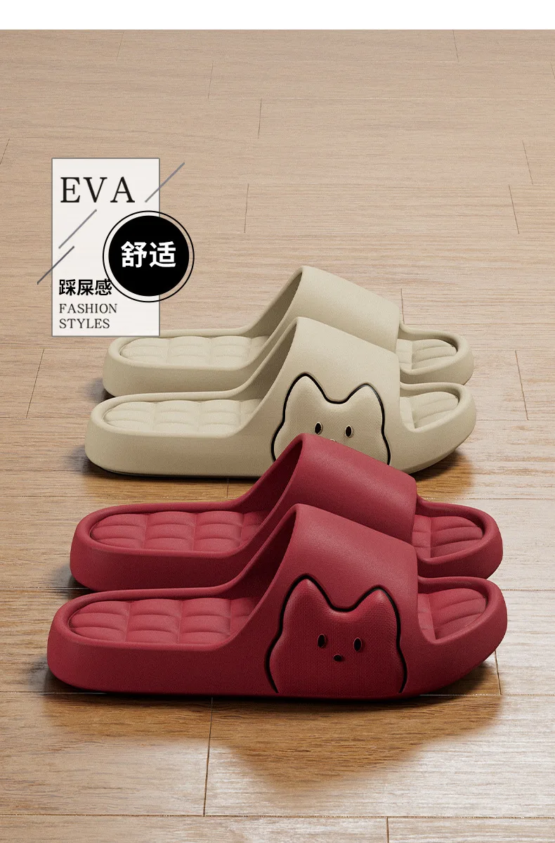 Rutschfeste Badesandalen für Zuhause, EVA-Hausschuhe mit weicher Sohle für Damen und Herren, leichte, atmungsaktive und geruchsneutrale Outdoor-Slipper – Detail 11