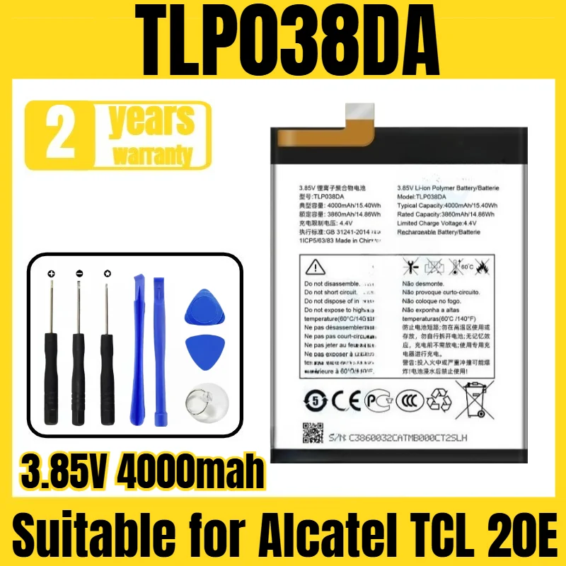 Suitable for Alcatel TCL 20E battery TLP038DA mobile phone battery, new large capacity, free tool 3.85V 4000mah