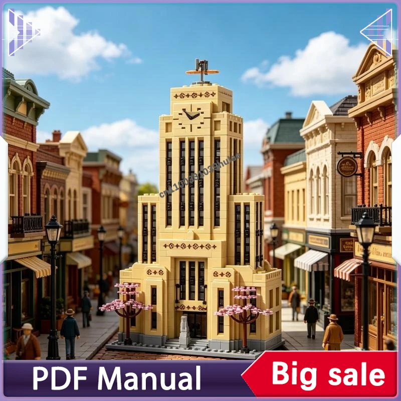 

Набор строительных блоков MOC «Дворец заседаний» (4191 деталь), модель городского центра, коллекционный набор кирпичиков