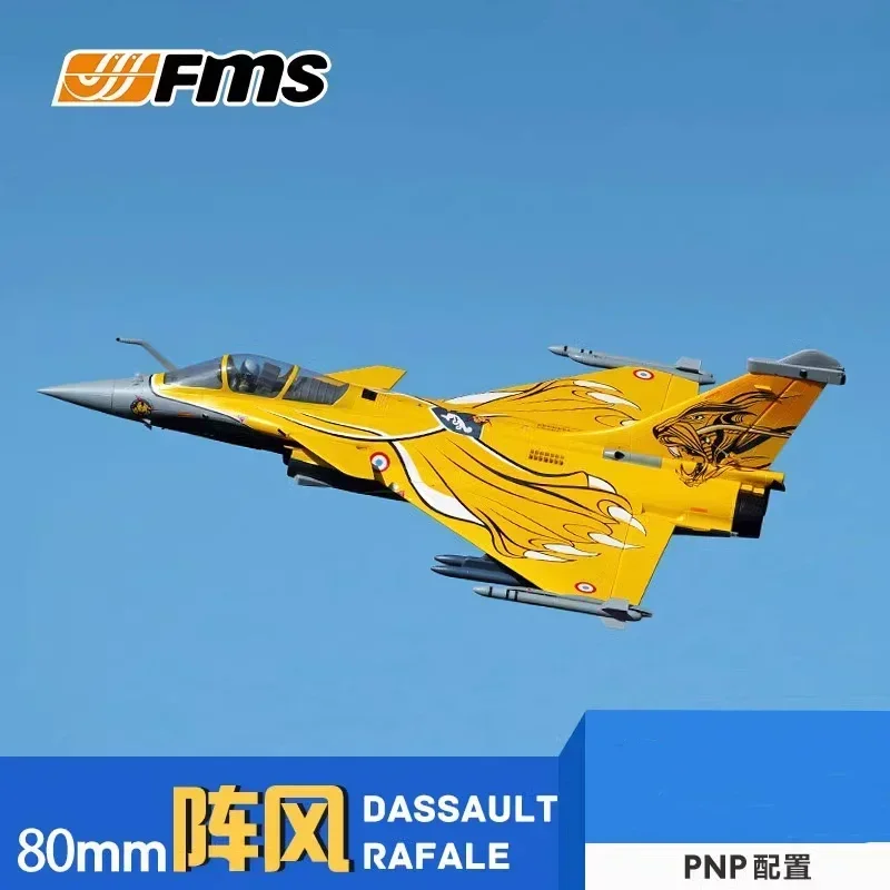 

Fms New 80mm Ducted Gust Like Real Attack Aircraft Model Fixed Wing Adult Electric Remote Control Aircraft Model Pnp