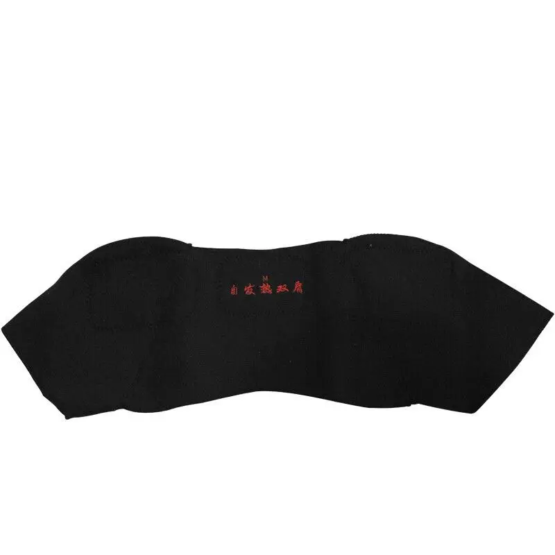 Self Heating Shoulder Protection For Warmth Shoulder Periarthritis SleepingShoulder Hot Compress Cervical Spondylosis Massage