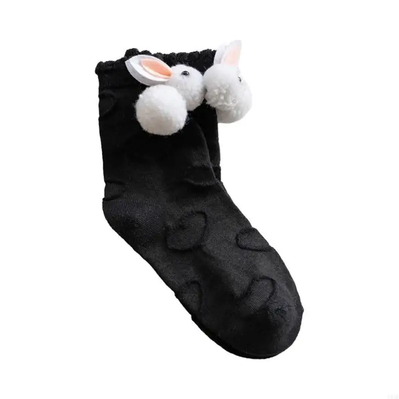 

195E Women's Calf Socks Cotton Bootie Socks Lolitas Loose Socks Rabbit Ankle Socks JK Middle Tube Socks Socks