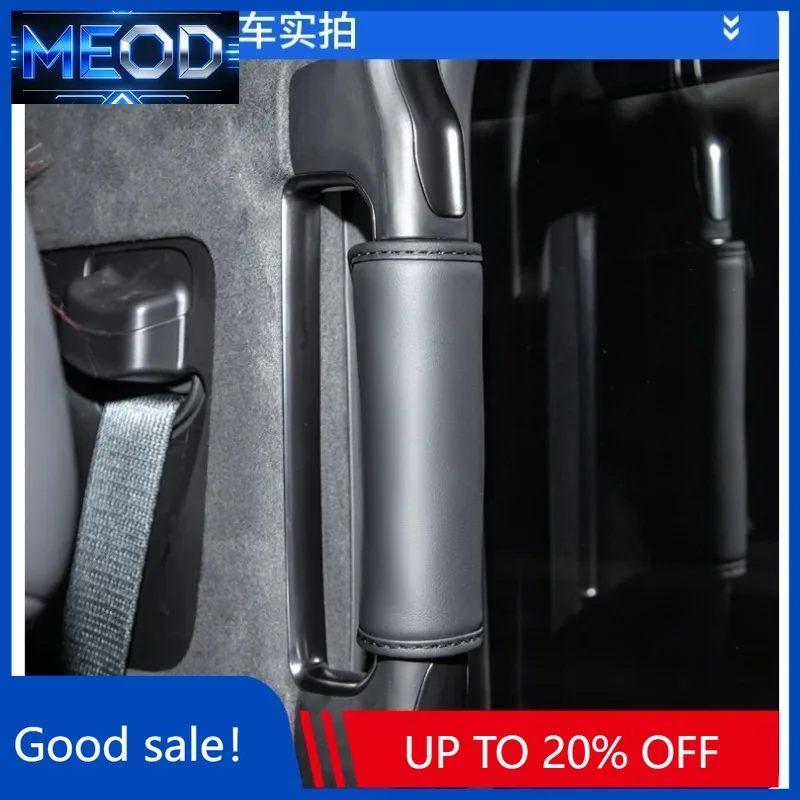 NEW Inner handle cover leather wear-resistant for BYD Leopard 8 FangChengBao 8 eight 2025 2024 Interior Accessories