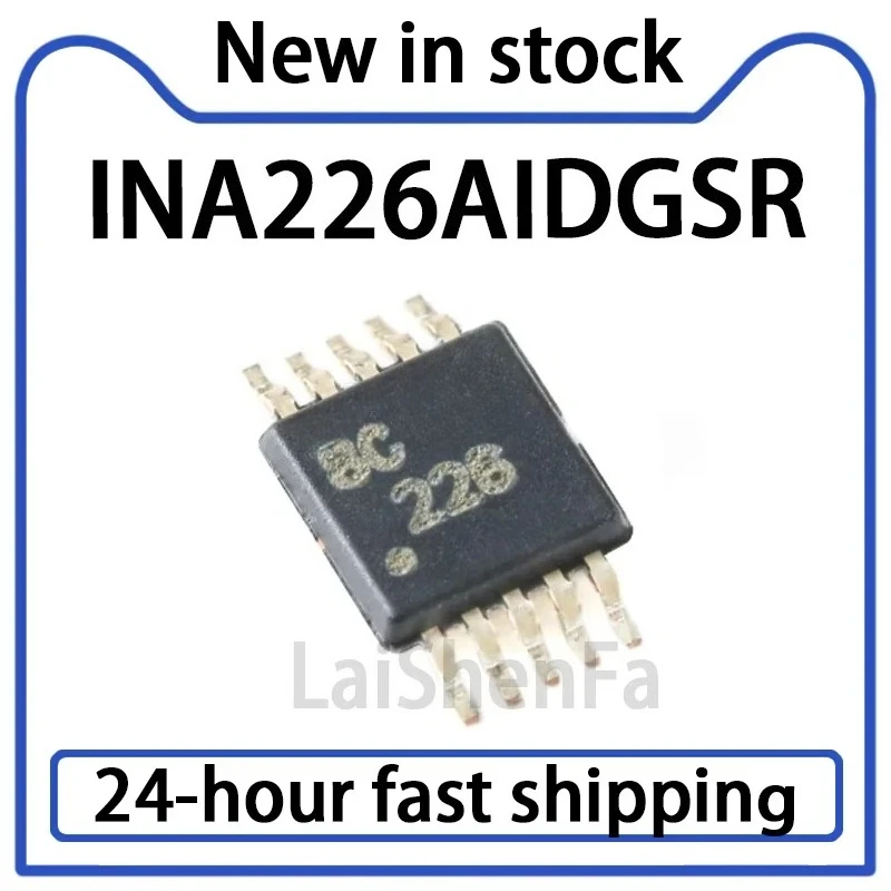 10PCS INA226AIDGSR SMT MSOP-10 Current Sensing Amplifier in Stock