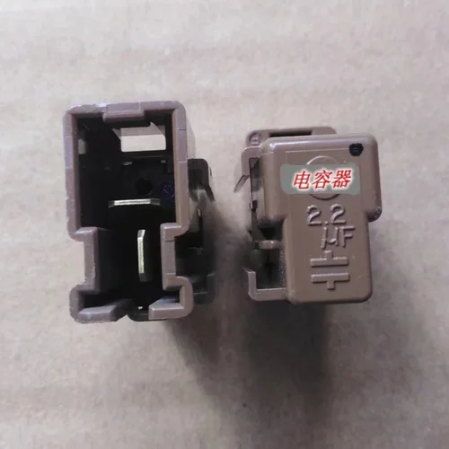 Imagen 2 del producto Para Nissan TEANA ALTIMA X-TRAIL Patrol Y61 MURANO condensador de bobina de encendido de alto voltaje 1 Uds