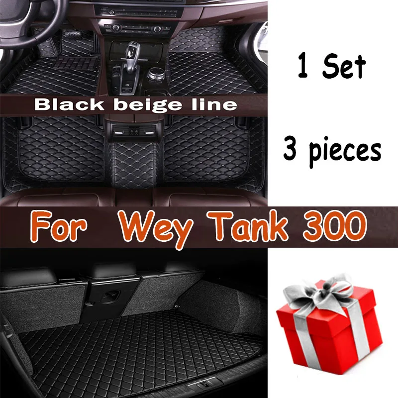 

Fit For Wey Tank 300 2020 2021 2022 2023 2024 Car Floor Mats Waterproof Matt Carpet Rugs Tapetes Auto Accessories Interior Parts