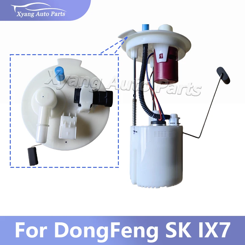 

Электрический топливный насос в сборе для Dongfeng Fengon IX7 DFSK IX7 1106100-SE01