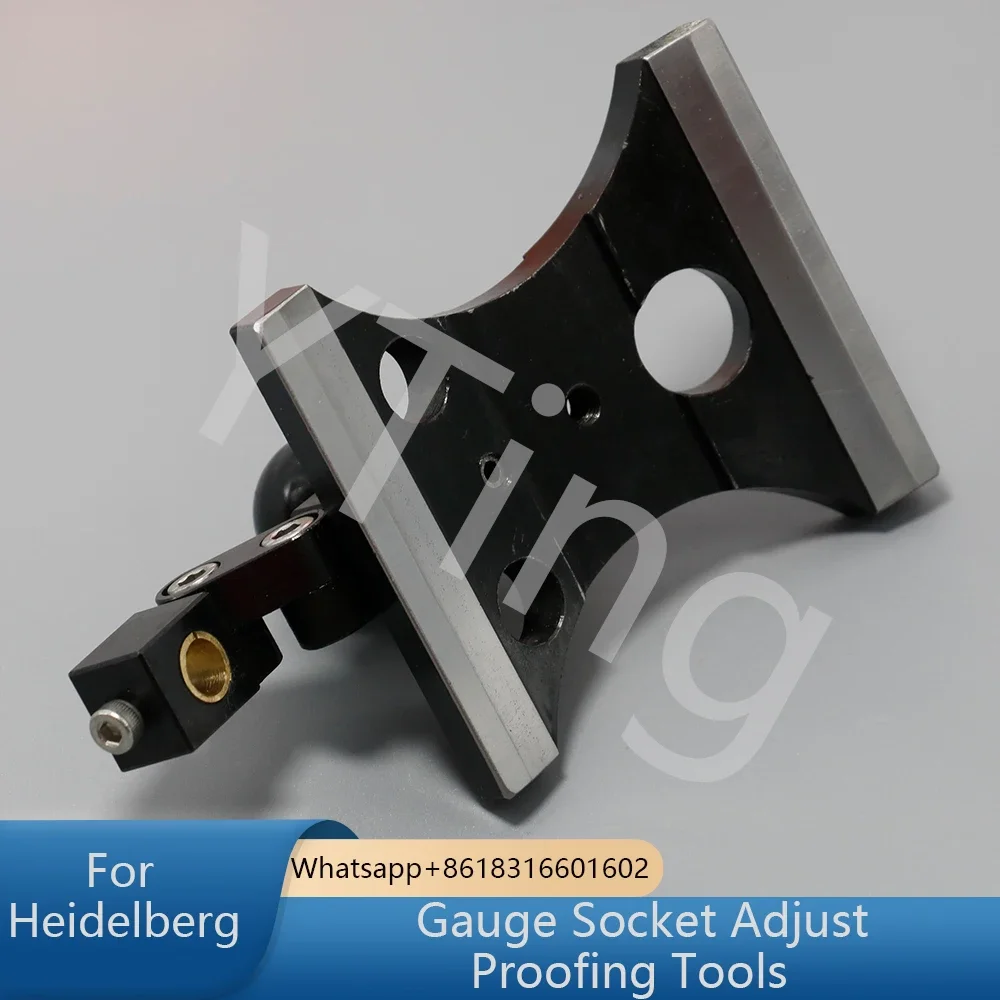1 Pieces Best Quality Gauge Socket Adjust Proofing Tools for Heidelberg Printing Machine