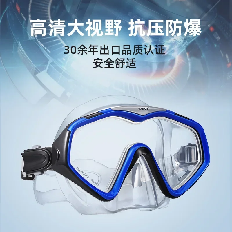 Professional diving goggles snorkel long finned snorkeling outdoor set