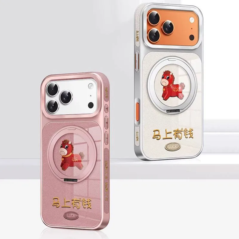 

Suitable for Iphone 2026 Year of The Horse Lucky Phone Case Design Magnetic Rotating Ring Stand Shockproof Protective Kawaii