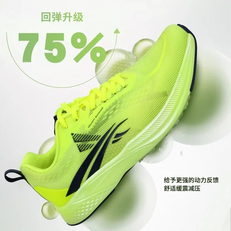 

Original Brand Professional Athletics Training Sneakers Comfortable Breath Running Trainers Sport Shoe Walking Jogging Shoe